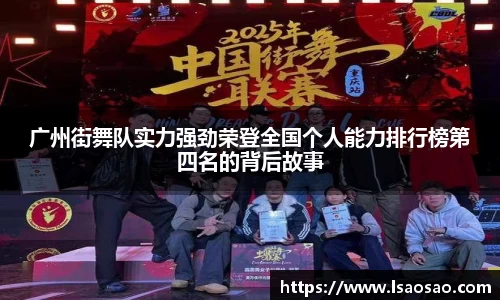 中国bbin宝盈集团有限公司