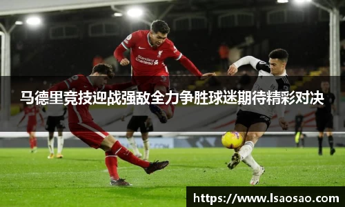 BBINGAMES官方网站